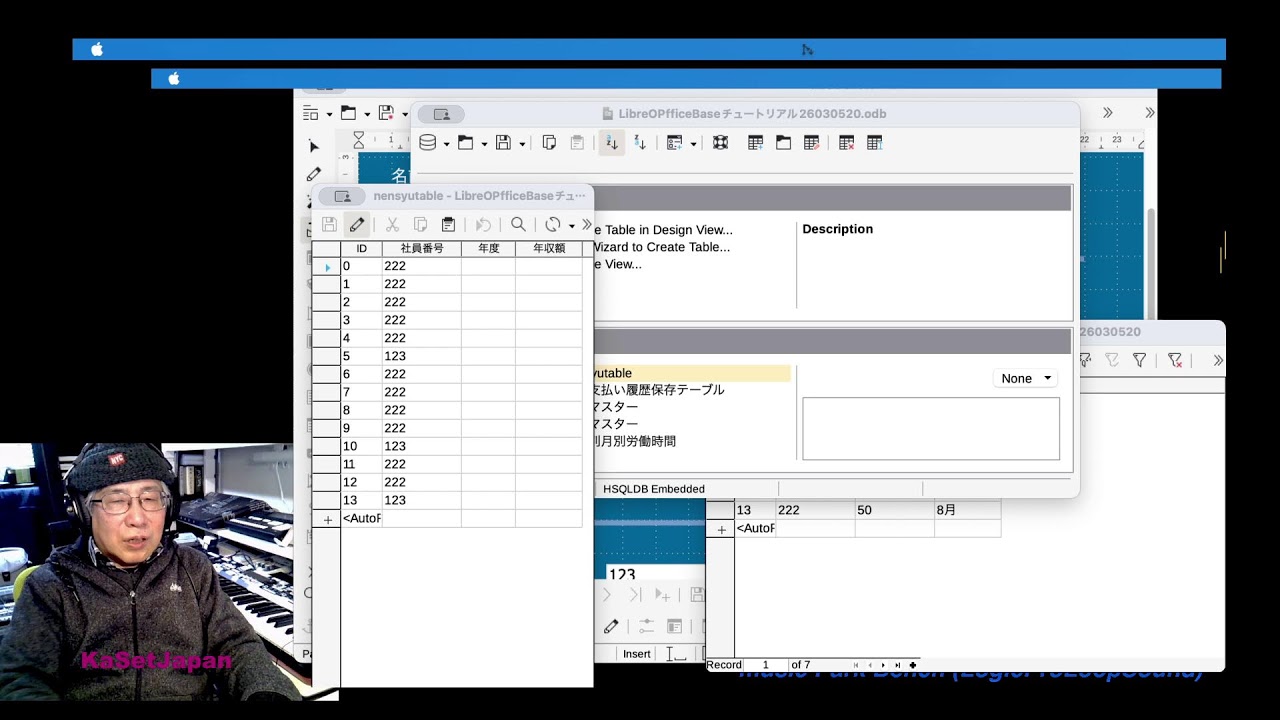 【第12回再配信】（後半は雑談）トークンは子供でも作れる?!（25分あたりから）