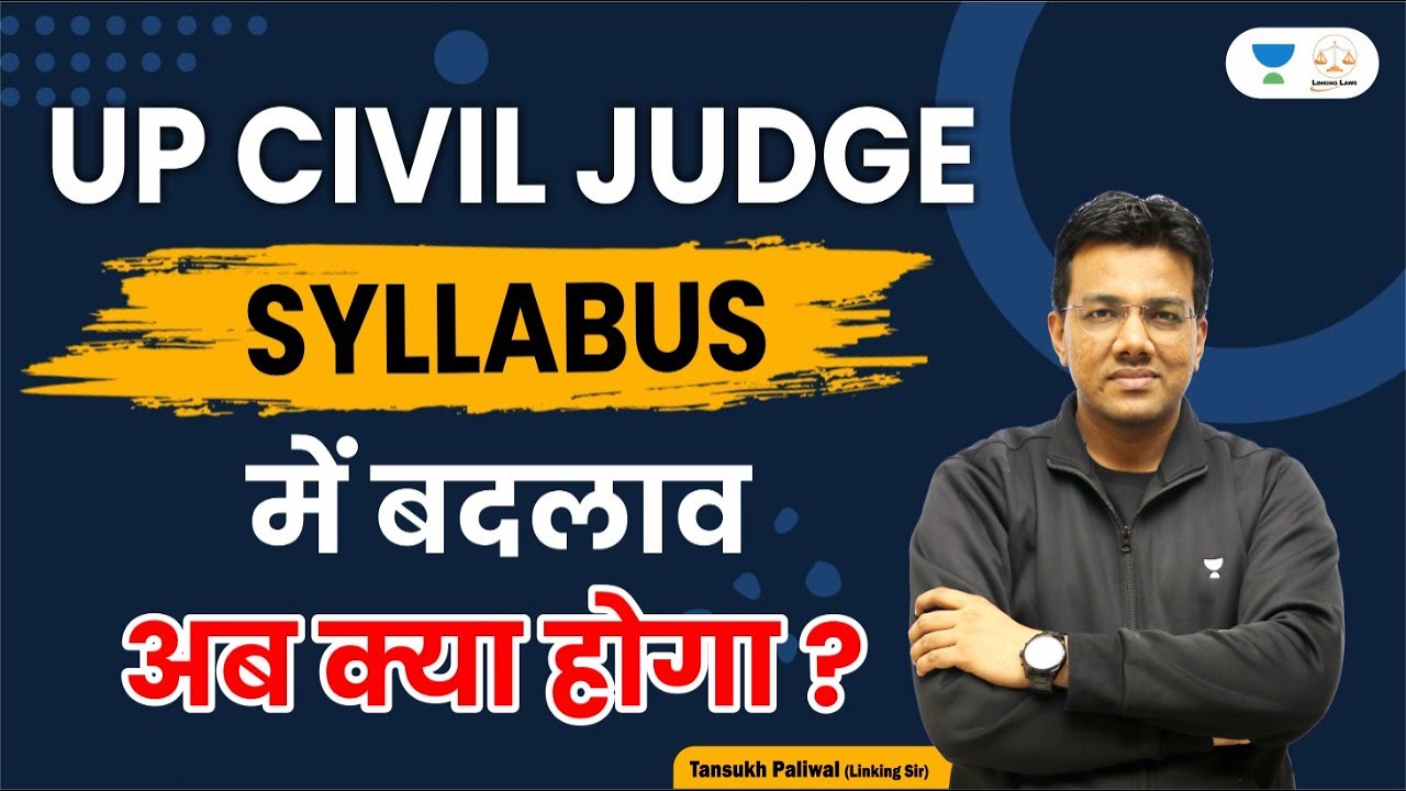 UPPCS(J) Revised Syllabus 2022 | Tansukh Paliwal | Linking Laws