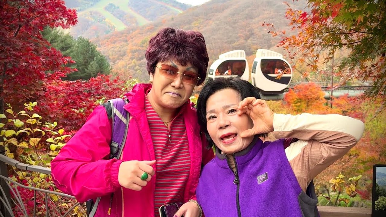 휴먼다큐 &ldquo;사람은 좋다&rdquo; 단풍놀이