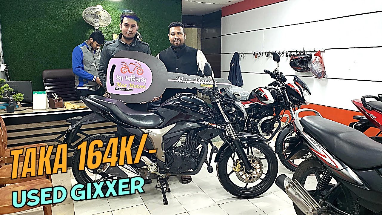 BONDHUR BIKE KINTE CHOLE ASHLAM SAVAR || Used GIXXER Black Monotone
