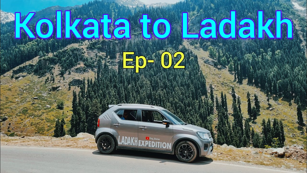 Kolkata to Ladakh series Ep- 02, Road trip by Ignis🚗🚘 Aj pouchalam Durgapur 😊😁 Road trip to Ladakh 😱