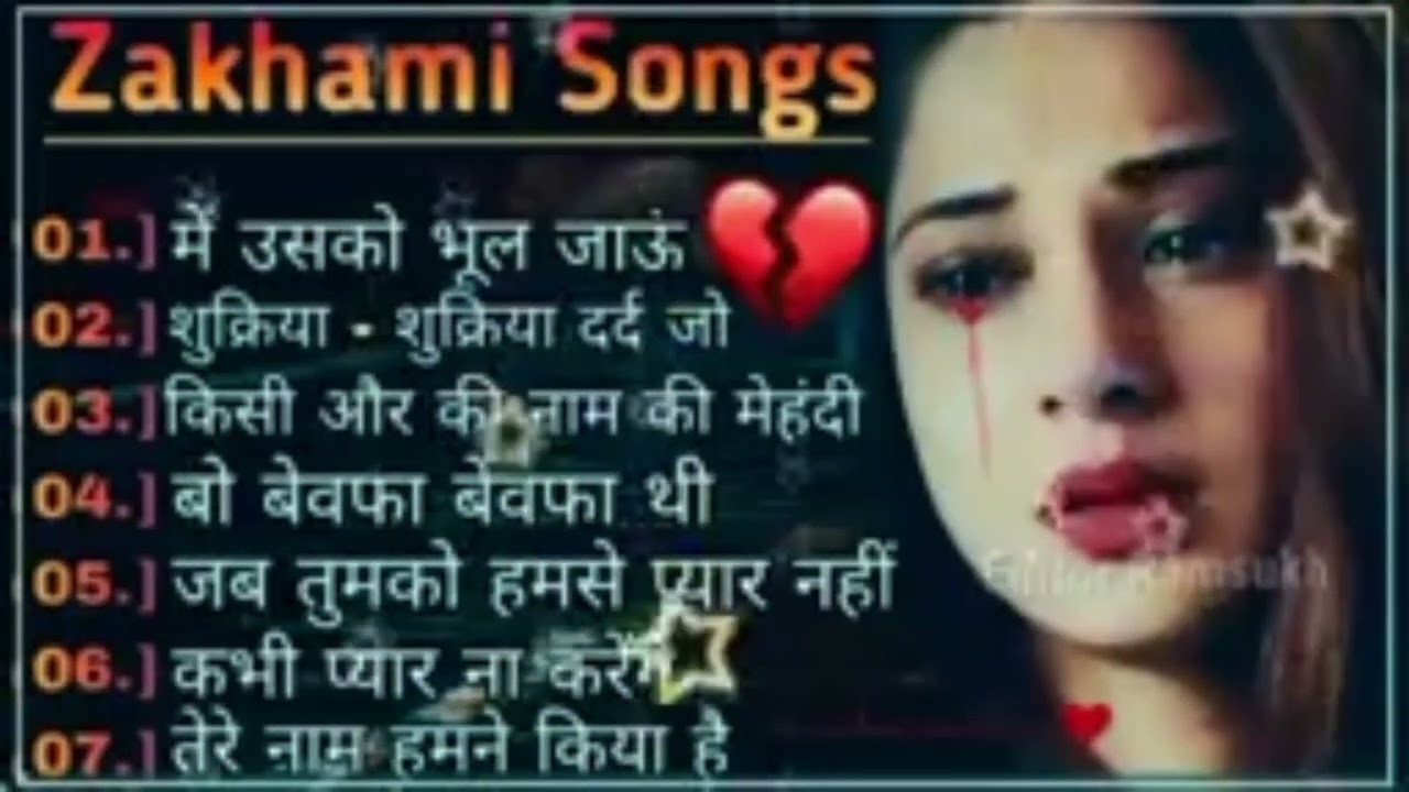 Sad song additional tuta hua Dil additional sad song 40 million viral view 🥹💔🥺❤️‍🩹