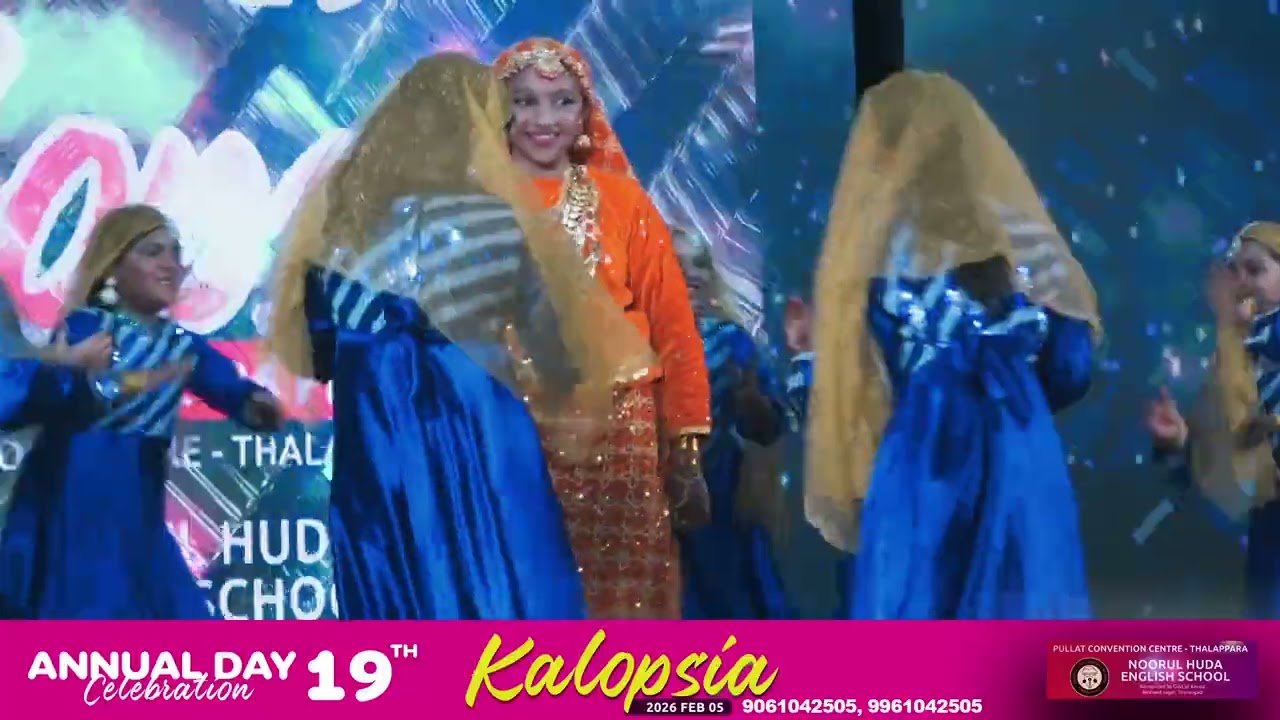 NOORULHUDA  50