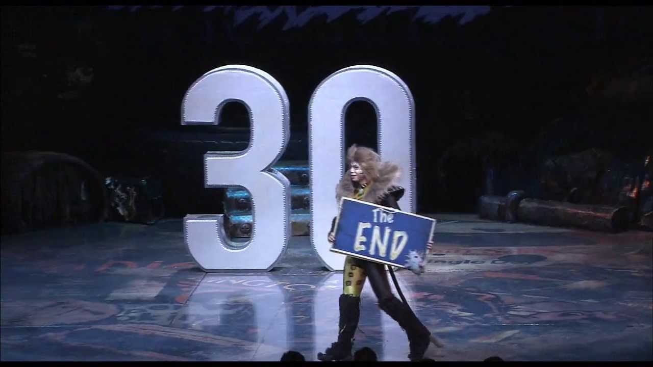 劇団四季 キャッツ ３０周年 特別カーテンコール