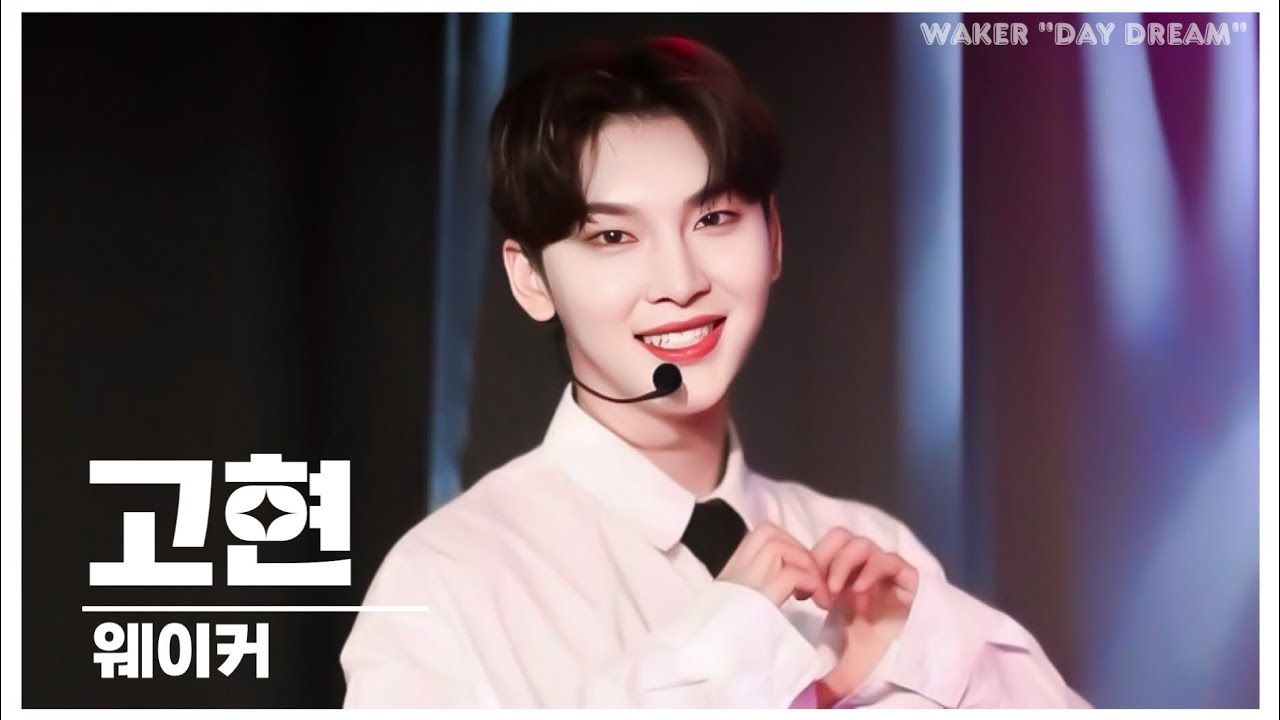 WAKER ‘Day Dream’ 고현 직캠 240214 2부 일본 공연