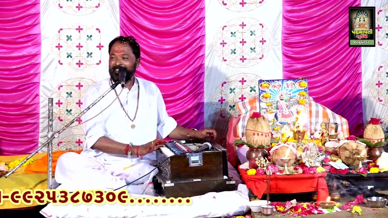 જેન્તીદાસ મહારાજ || Jentidas Maharaj || ભજન ની સાથે સત્સંગ || Gajipura , Halol || Bhag 2 || 2022