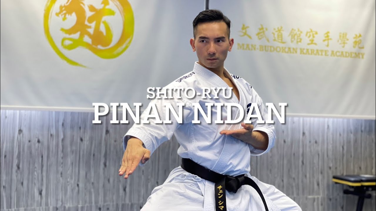 No.71 Shito-ryu - Pinan Nidan｜糸東流 平安二段｜文武道館空手學苑 Man-Budokan Karate Academy｜