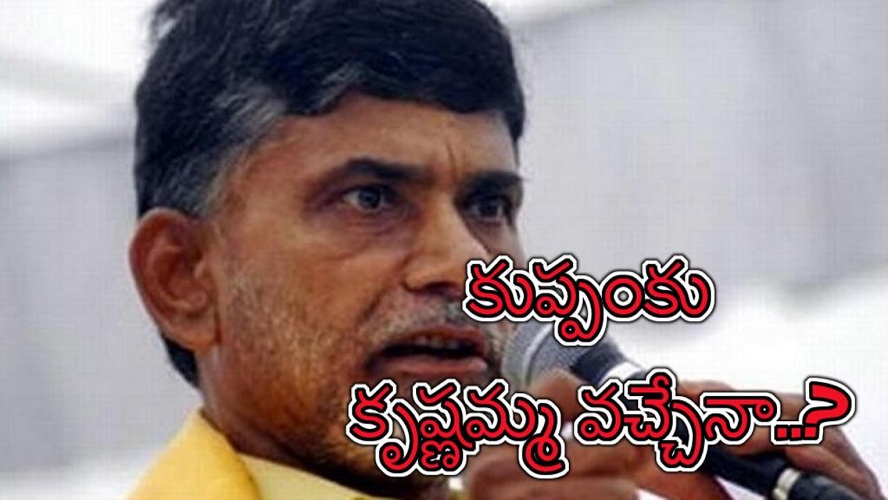 Handrineva Project: Canals Construction Works Delayed || Sakshi Special - Watch Exclusive