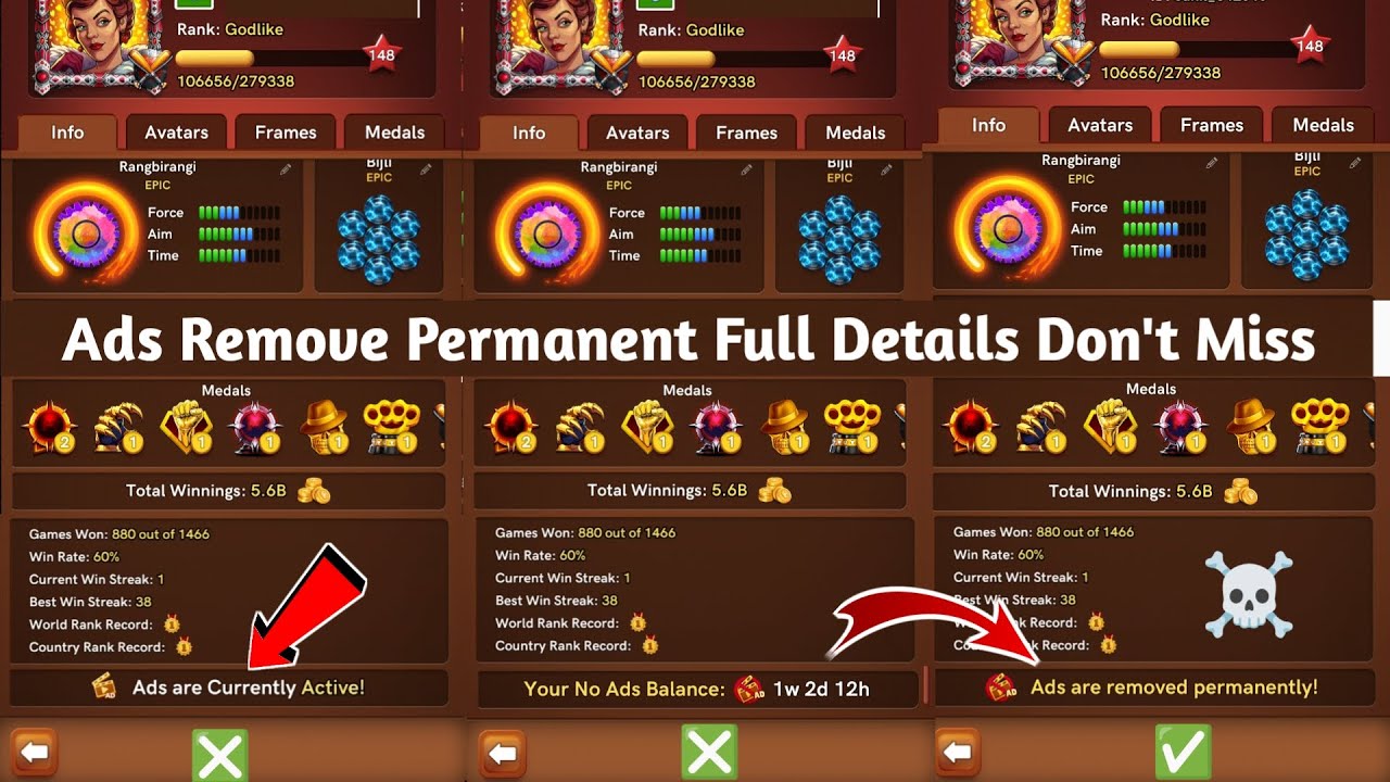 Permanent Remove Full Details 😱 Carrom Pool Permanent Ads Full Details 🔥 Carrom Pool No Ads Balance