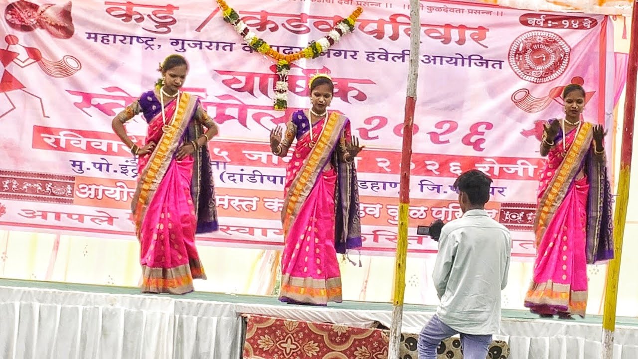 Mast Dance Full Video ✨\\ मुलींचा जबरदस्त डान्स 🔥\\ Jabardast Dance 💥💥\\ Girl Dance 