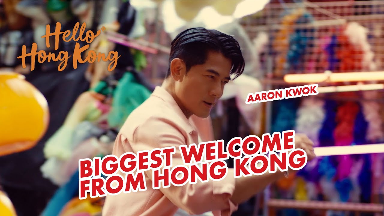 Hello Hong Kong &ndash; Biggest welcome from Hong Kong 香港歡迎你
