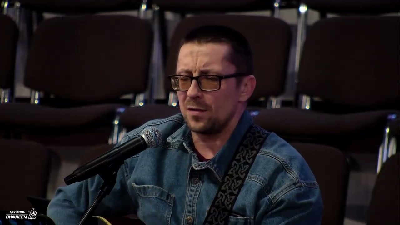 ♪ ♫ «Я пришёл к Тебе на исповедь» | Михаил Давыдов