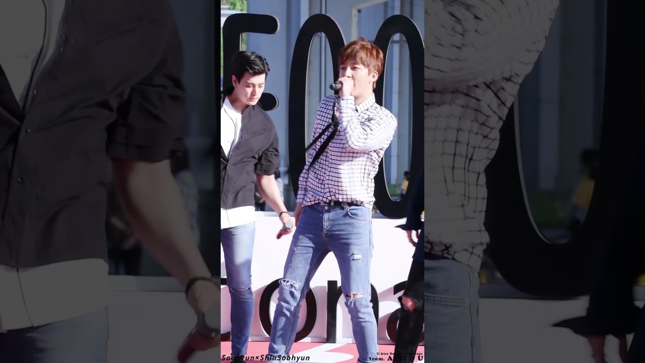 [직캠][170505] 서울 푸드페스티벌 유키스(UKISS) 수현 - 만만하니