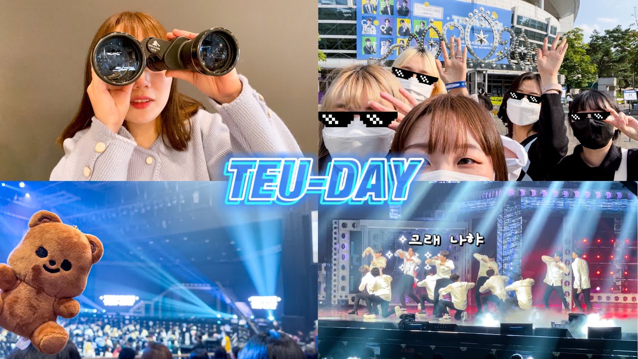 [VLOG] Первая встреча фанатов TREASURE TEU-DAY💖 Впервые за миллион лет...🤤😍