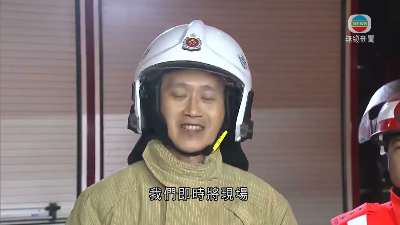 香港新聞｜無綫新聞｜24/05/23 要聞｜新蒲崗工廈車房三級火救熄 初步調查指起火未涉刑事成分｜ TVB News