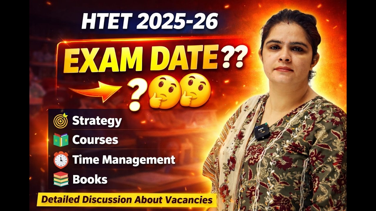 HTET EXAM DATE ?? HTET Vacancies UPDATE !! #htet #hbse #psychology