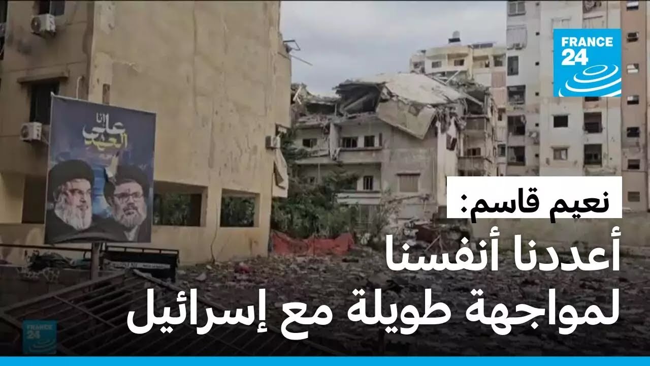 أمين عام حزب الله: أعددنا أنفسنا لمواجهة طويلة وتهديدات إسرائيل لا تخيفنا