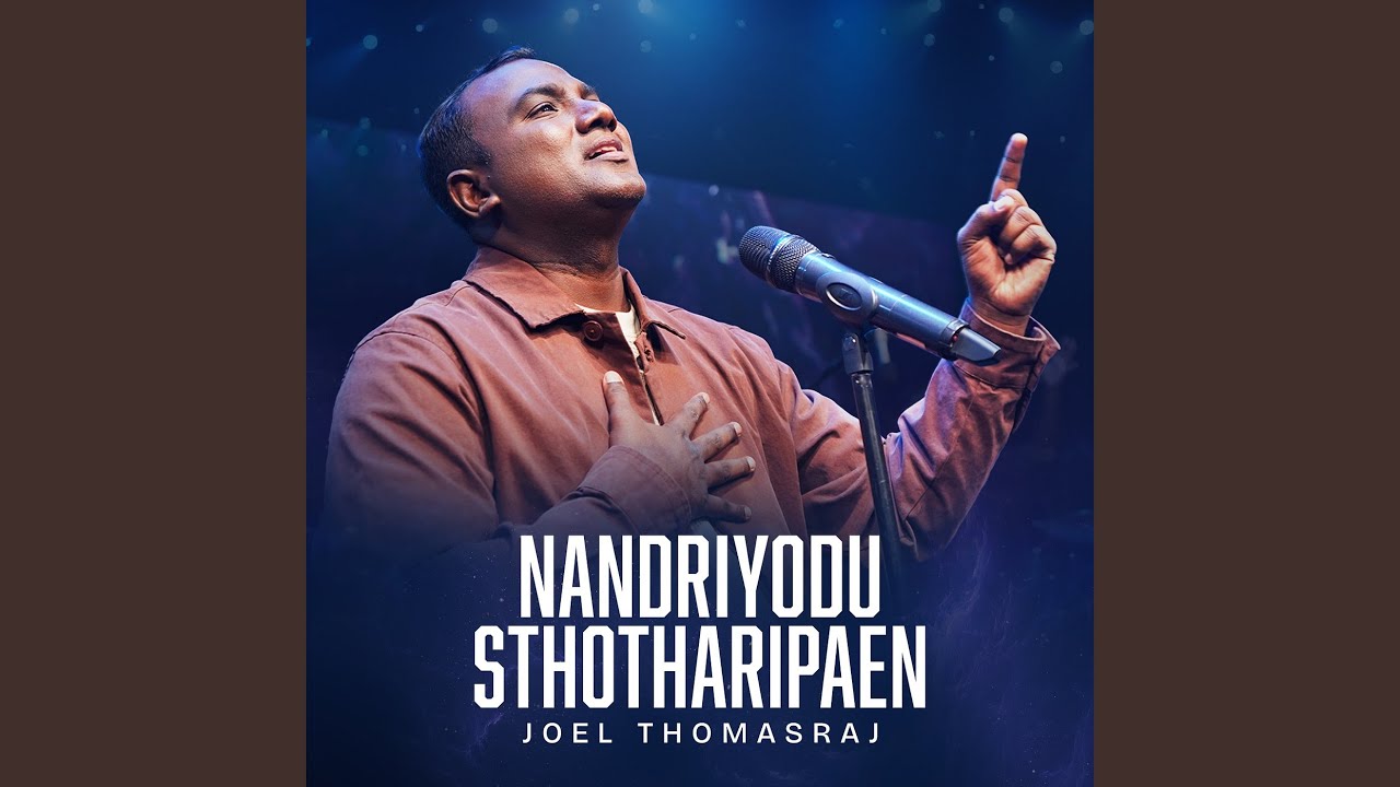Nandriyodu Sthotharipaen