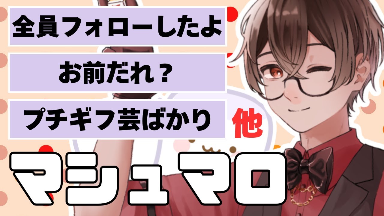 【お悩み相談】数十円のために枠が崩壊することだってある