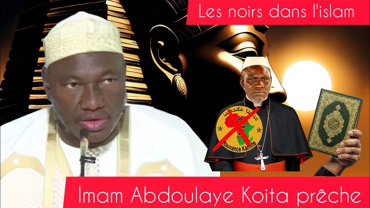 La valeur des noirs dans l'islam,les conséquences de l'adultère.conference prêche de imam Koita