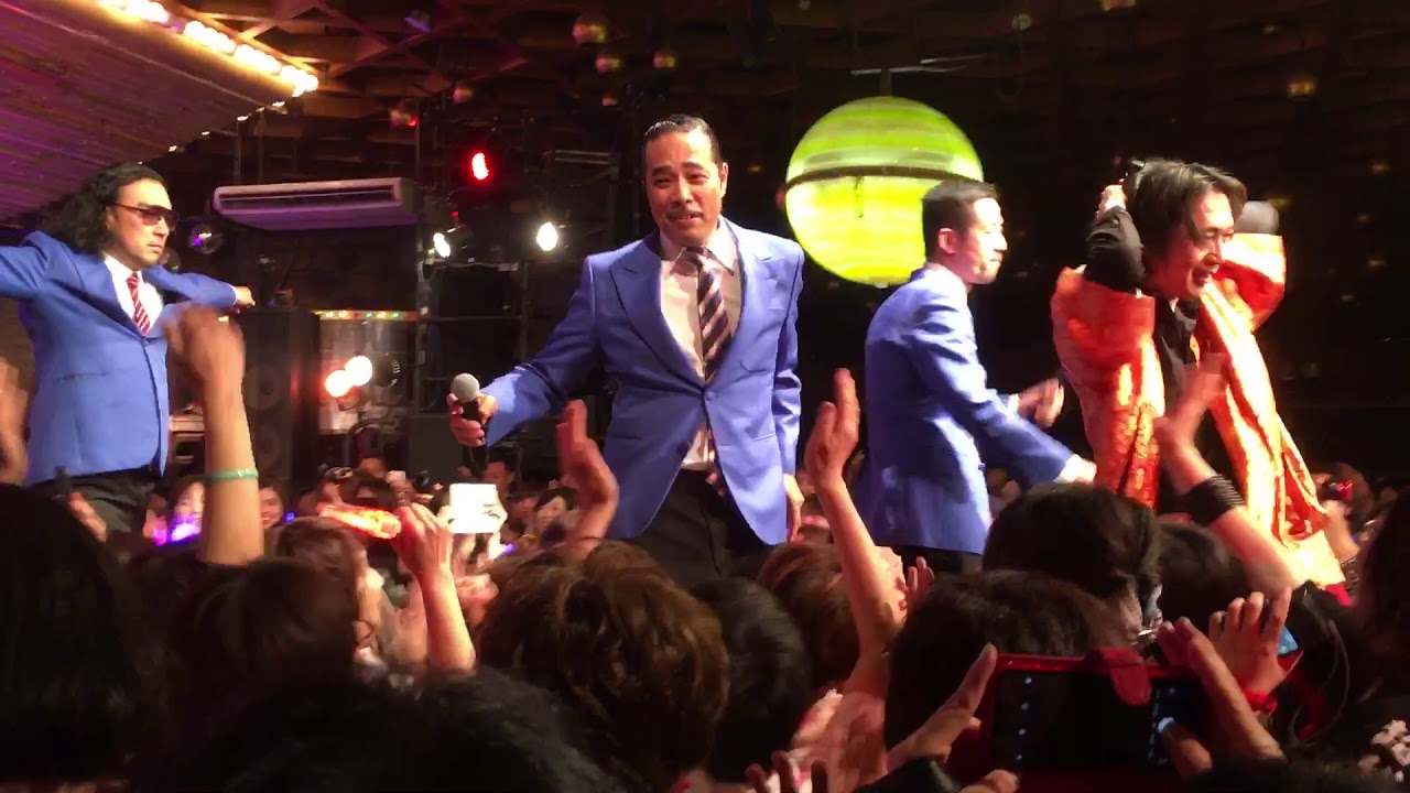 純烈✖️赤犬 夜はともだち 再愛 純烈 赤犬生演奏