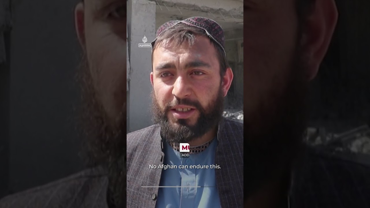 Afghanistan accuses Pakistan of air strike on drug rehab centre | AJ #shorts