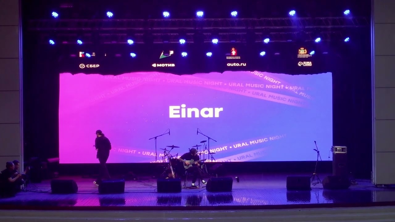URAL MUSIC NIGHT live | Einar - Ketsubetsu