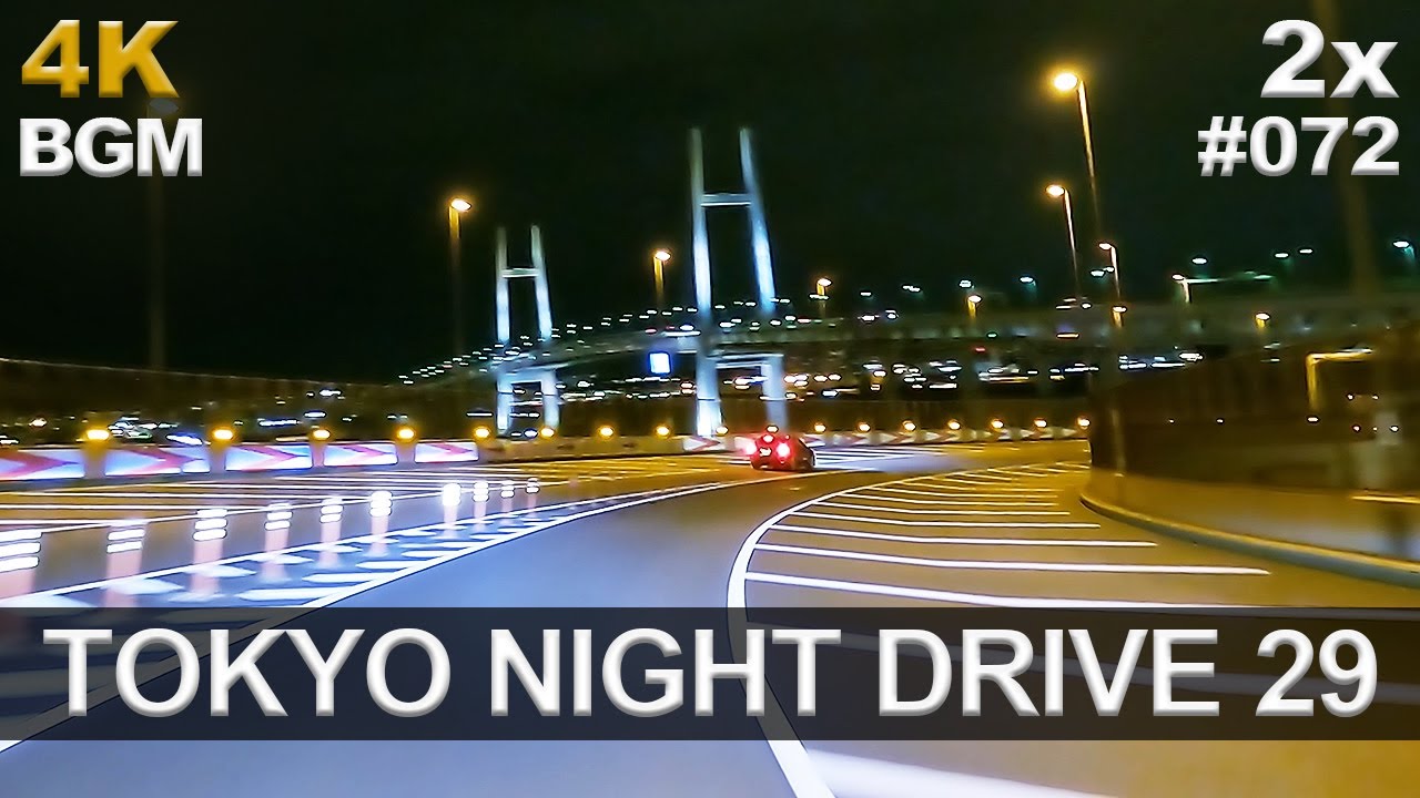 [4K] 東京夜景ドライブBGM 29【フロント＆サイドビュー / 首都高速 芝公園～磯子 / C1、台場線、湾岸線、川崎線、横羽線】字幕あり