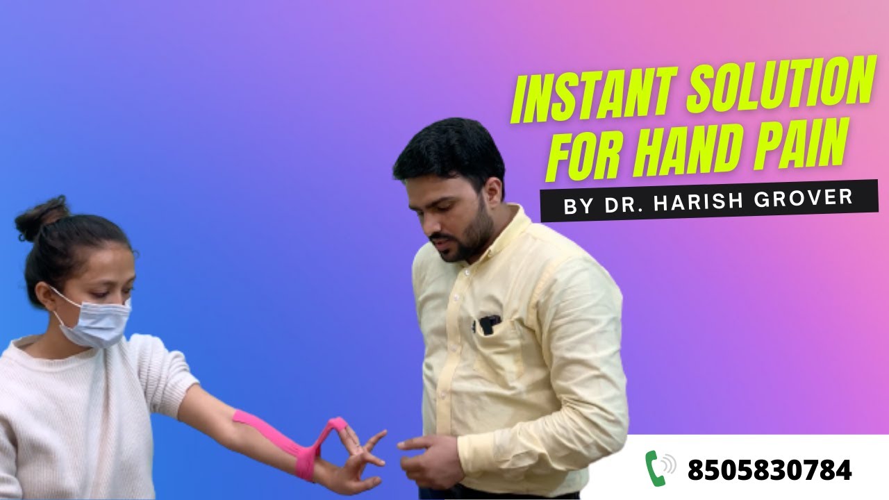 Instant Solution of Hand Pain in 5 MINUTES | Hand Pain Relief Exercise | Dr. Harish Grover