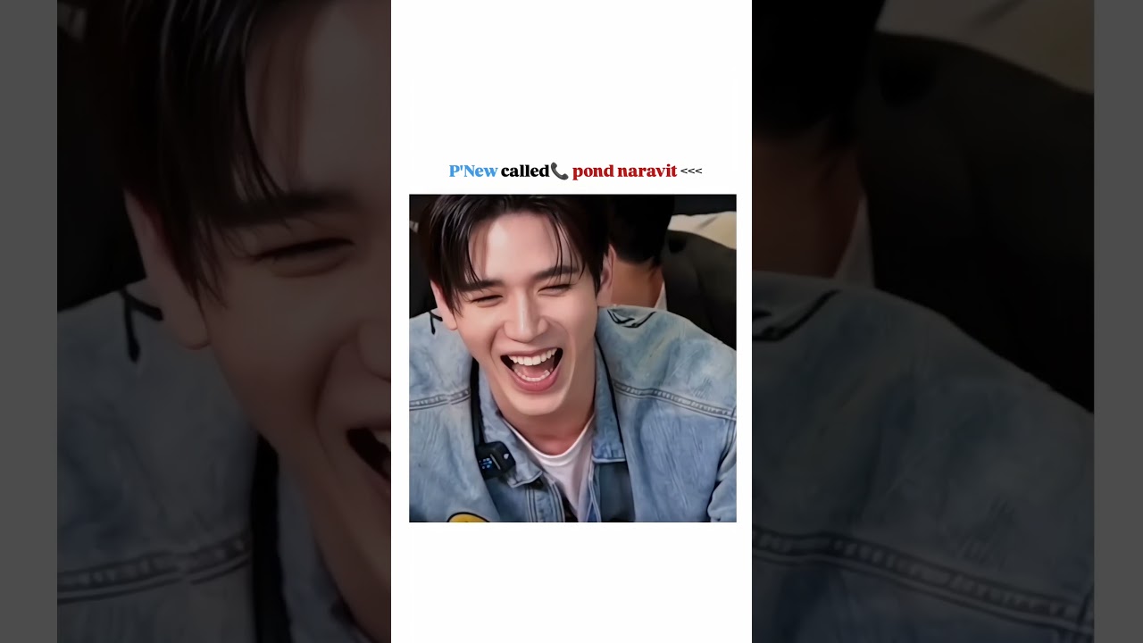 Pond this is P'New okay krub? #PeacefulPropertySeries #taynew #gmmtv #explorepage