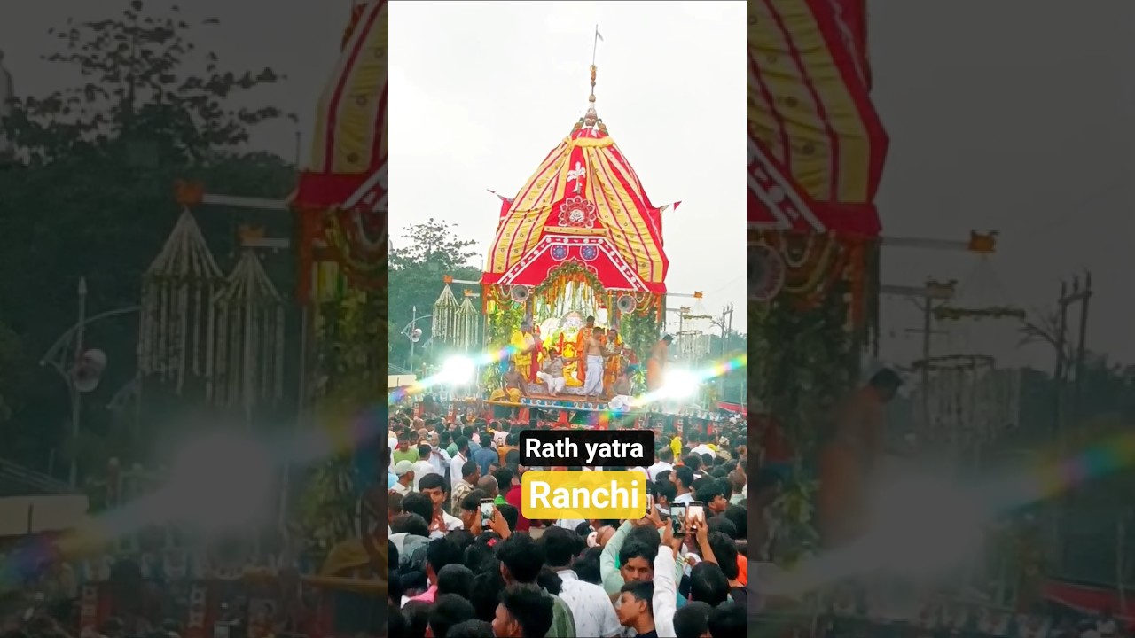 Ranchi rath yatra 2025 #rathyatra #youtubeshorts #shorts #rathmela @bhimoraonvlogs