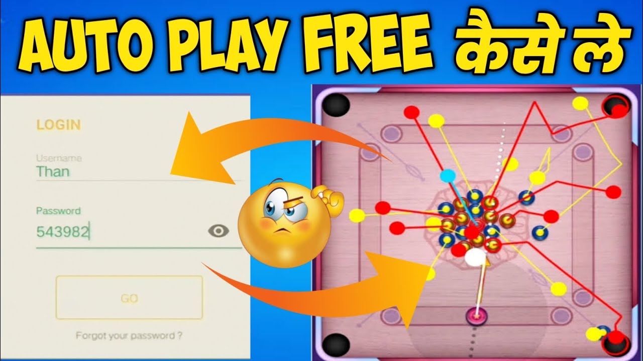 finally carrom pool autoplay 🔥 primium plan 🤔 free unlock trick 🔥💯 working trick 🔥#carrom #autoplay