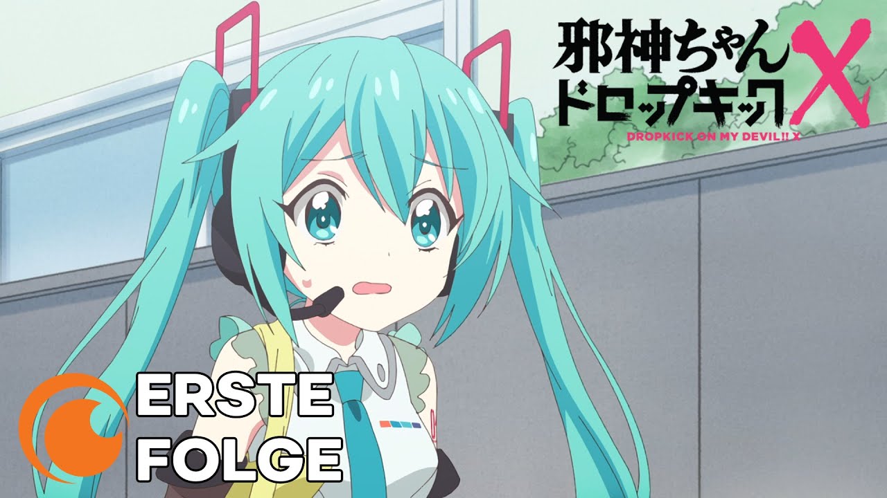 Dropkick on My Devil!!! X - Folge 1 (Omu/Ger Sub)