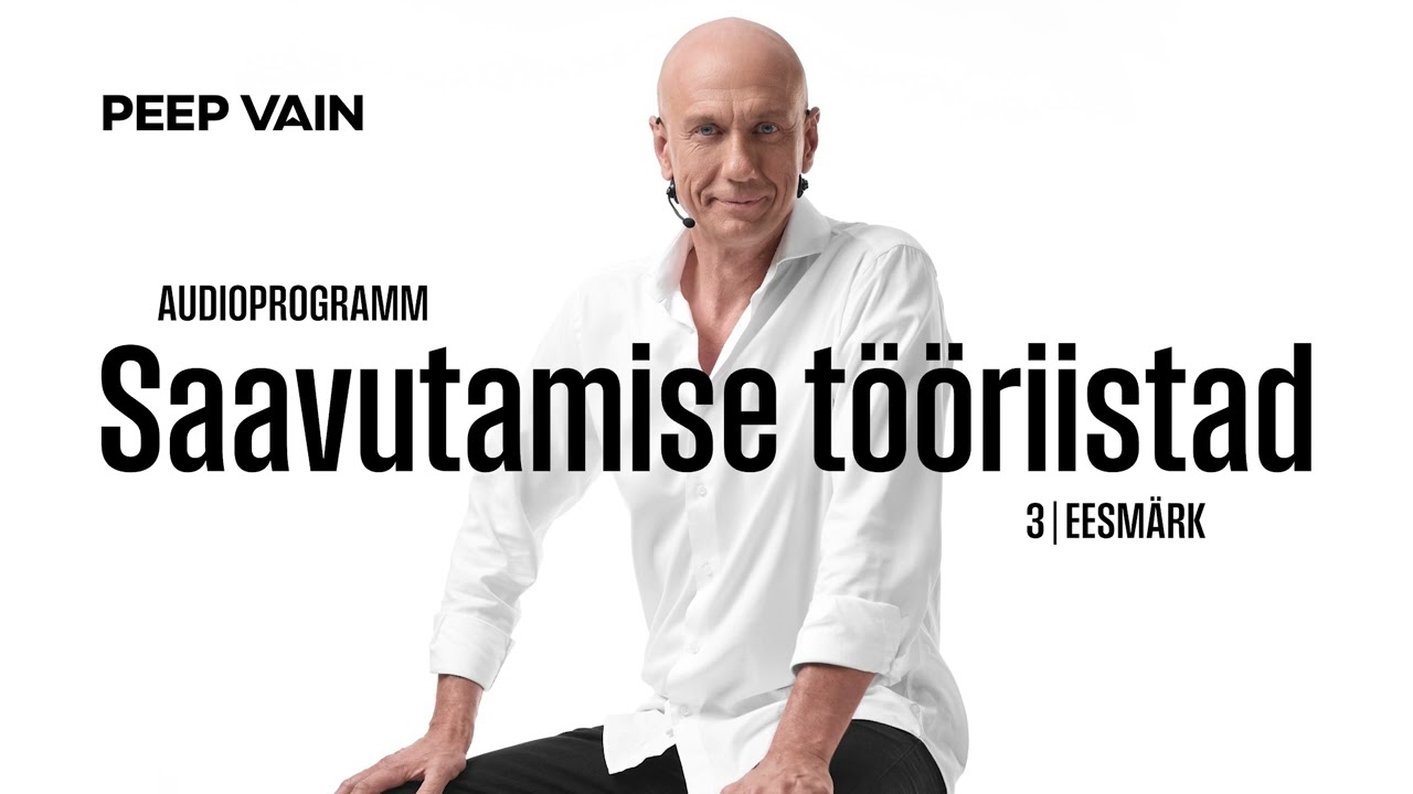 Eesmärk, Saavutamise tööriistad