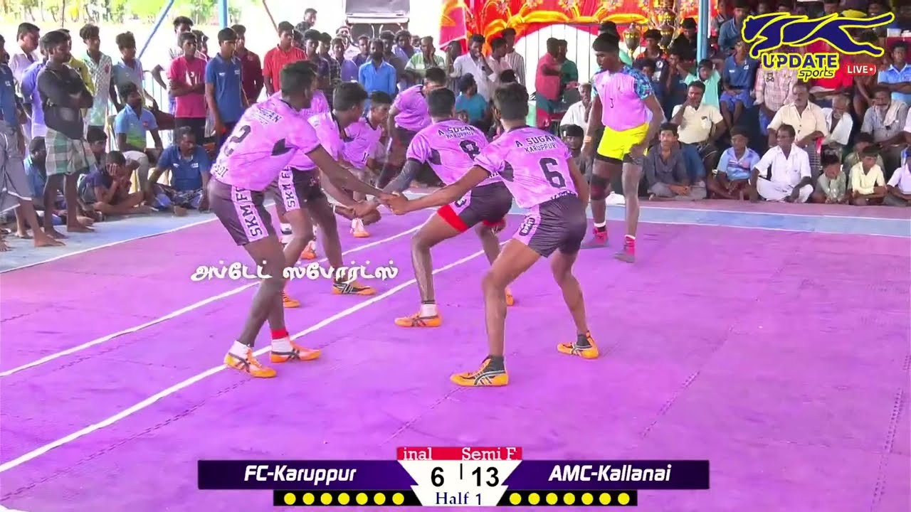 Semi | AMC-Kallanai Vs FC-Karuppur #karuppur MENS  KABADDI TOURNAMENT - 2024