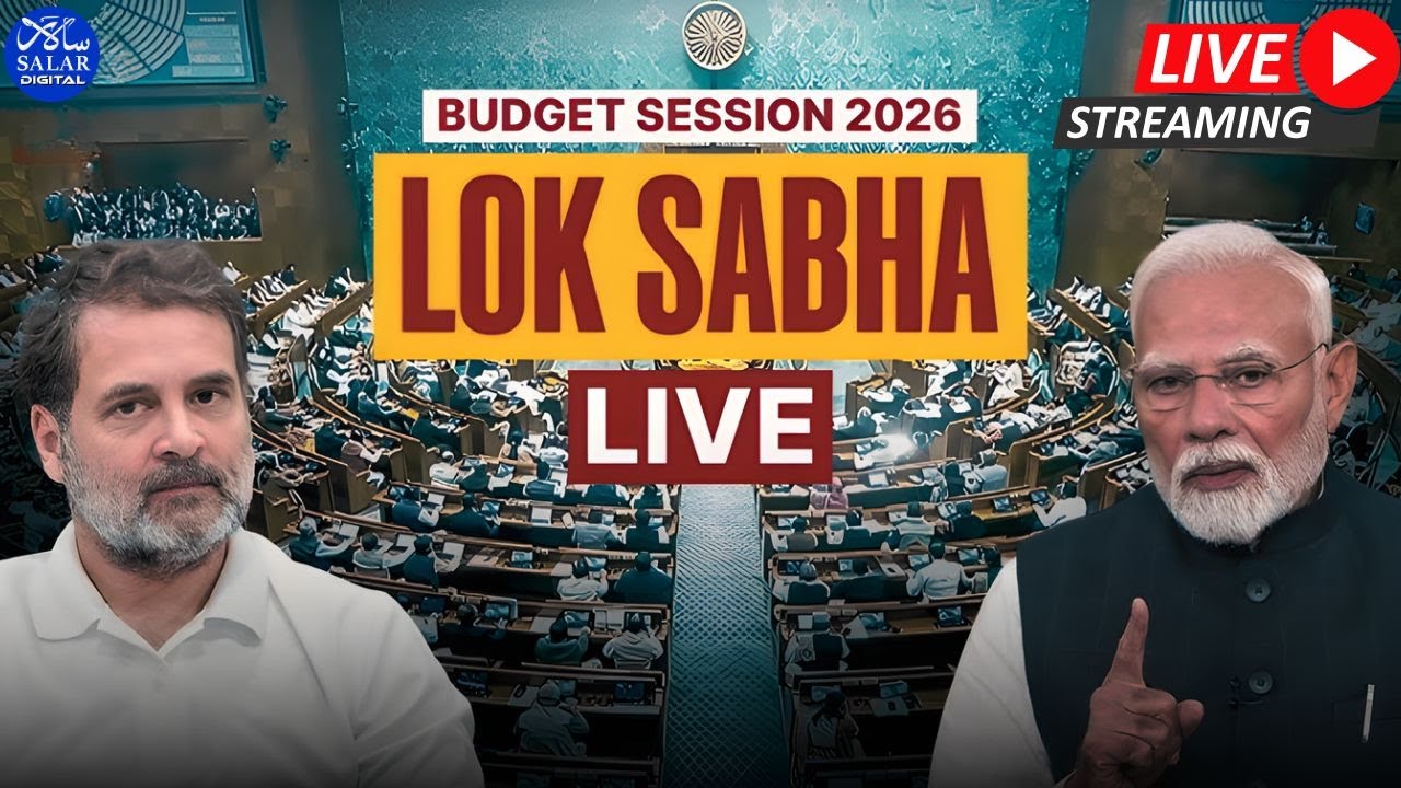 LIVE: Lok Sabha Session | Union Budget 2026 | Parliament Session | PM Modi | Rahul Gandhi