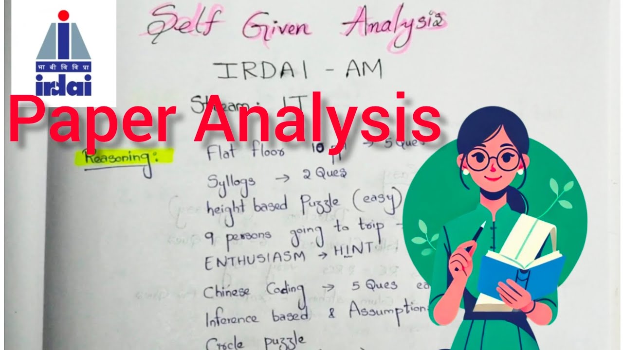 IRDAI Assistant Manager Phase 1 Paper Analysis| 2024