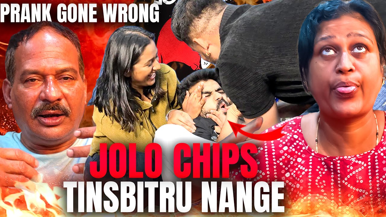 Jolo Chips ತಿನಿಸ್ಬಿಟ್ರು ನನಿಗೆ 🥲 | PRANK GONE WRONG | Samsameer_insta
