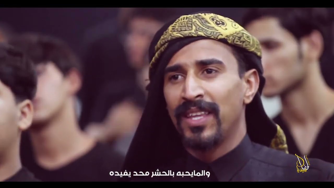 ياضوه العين || الرادود احمد الخفاجي ||حسينية جعفر الطيار - هيئة فخر المخدرات زينب ع ليلة ٤ محرم 1445