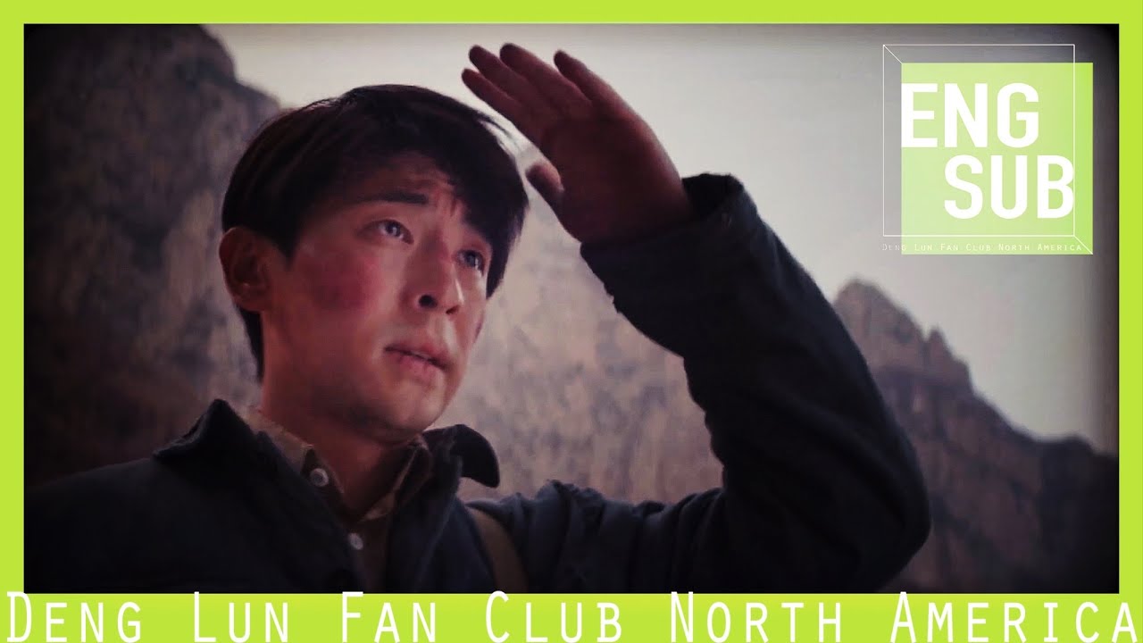 [Deng Lun ENG SUB] 邓伦谈出演《天河》的感受