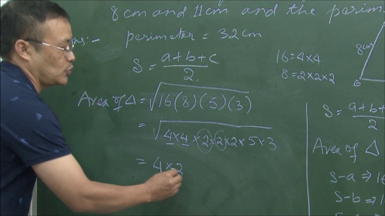 Class - IX Maths || Area of triangle and Quadrilateral using Heroe's Formula