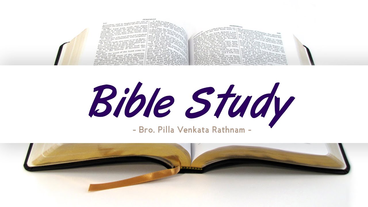 Bible Study | అబ్రాహాము యాత్రాజీవితం - 11 | Bro. Pilla Venkata Ratnam | 21st Jan 26 | 9:30 PM