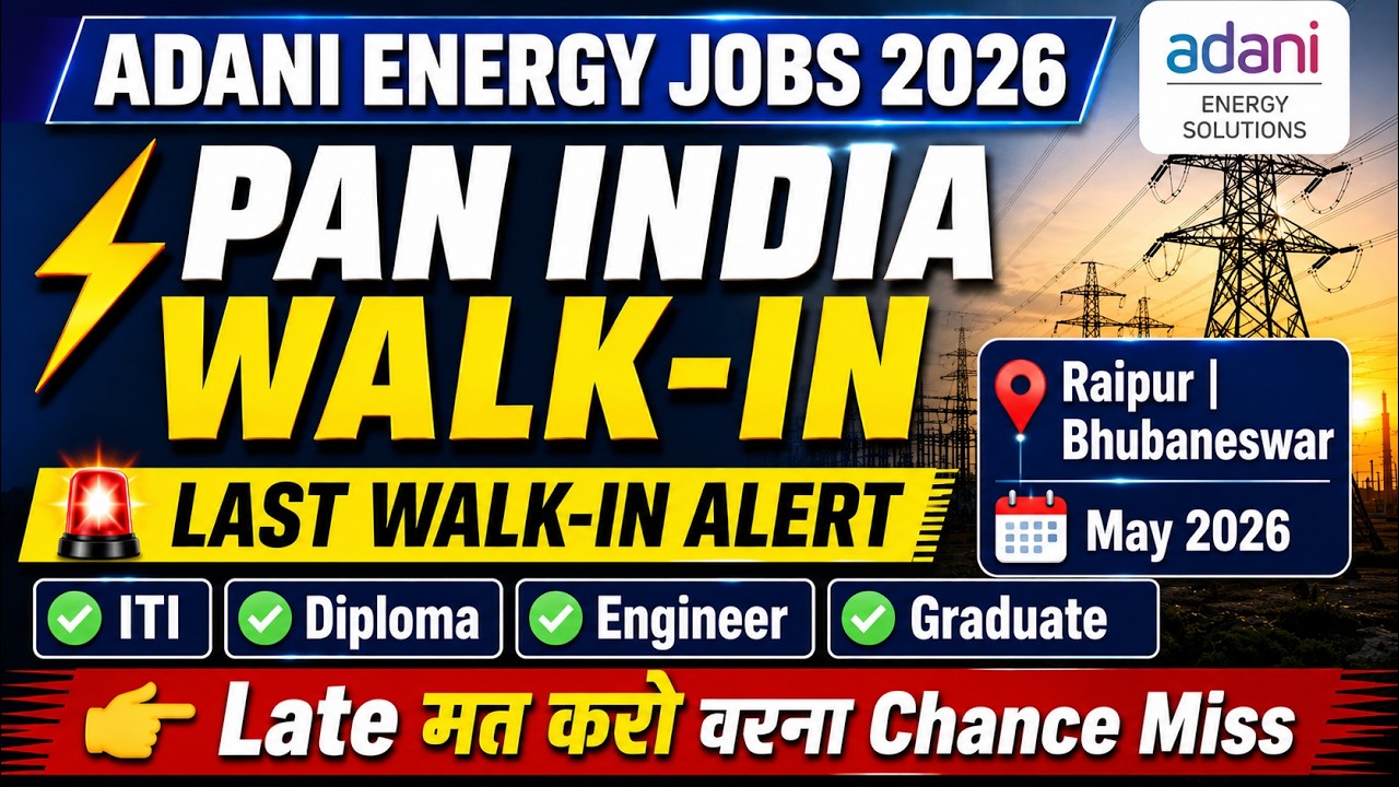 Adani Energy Solutions Walk-In Interview 2026 | ITI Diploma Engineer PAN India Jobs | Direct Hiring