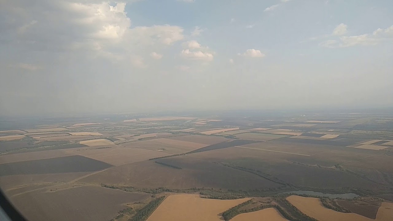 Landing Charkiw Airport Харків (HRK) / Wizzair A320