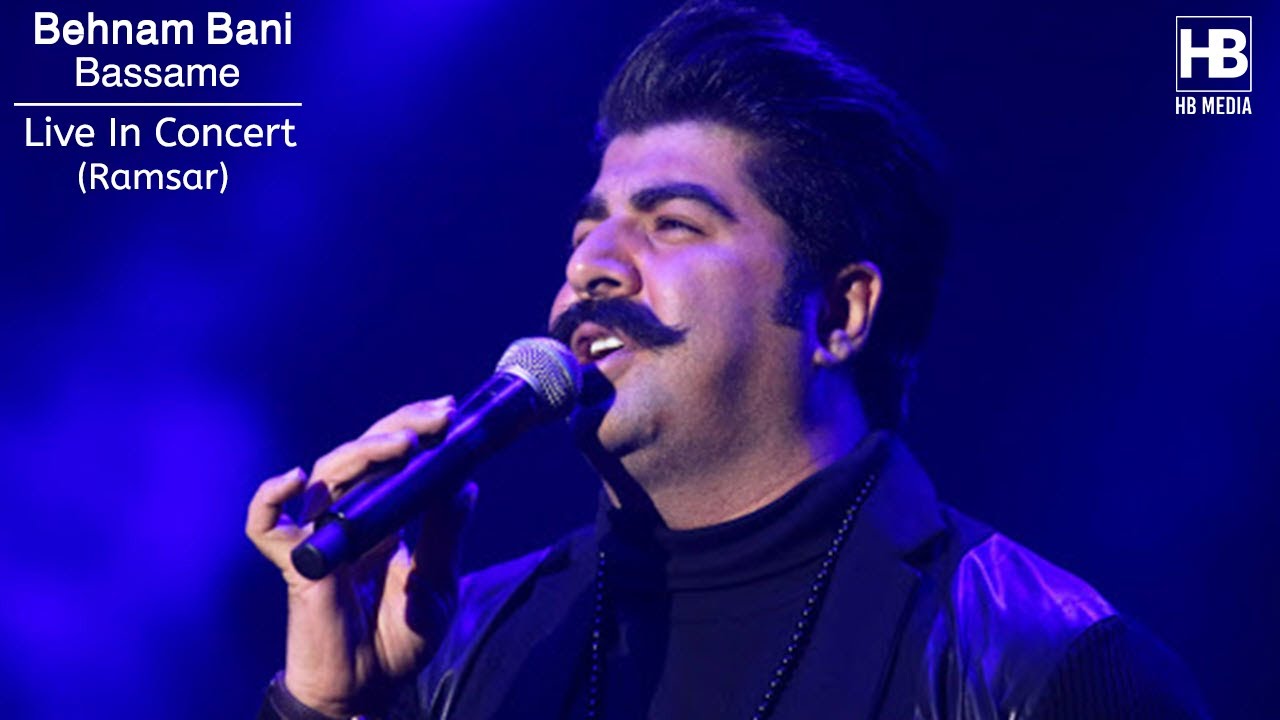 Behnam Bani - Bassame - Live In Concert ( بهنام بانی - بسمه - اجرای زنده )