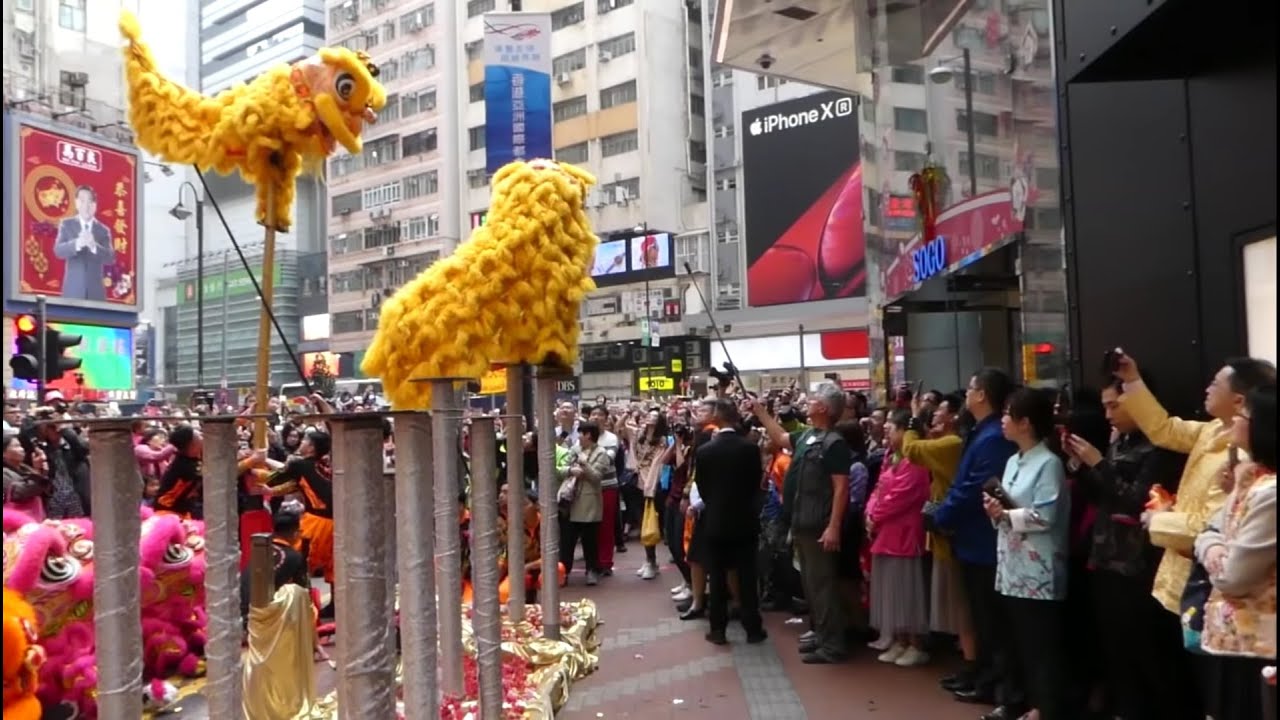 2019-Feb-5 #香港中國農曆新年 醒獅表演 #郭氏功夫金龍醒獅團 #LionDance Performance @ #銅鑼灣崇光 Causeway Bay SOGO