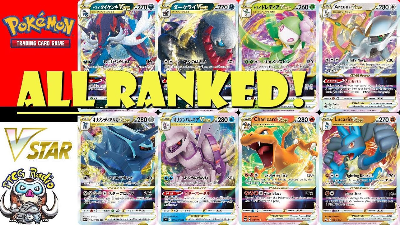 ALL the Pokémon TCG VSTAR Cards Ranked!