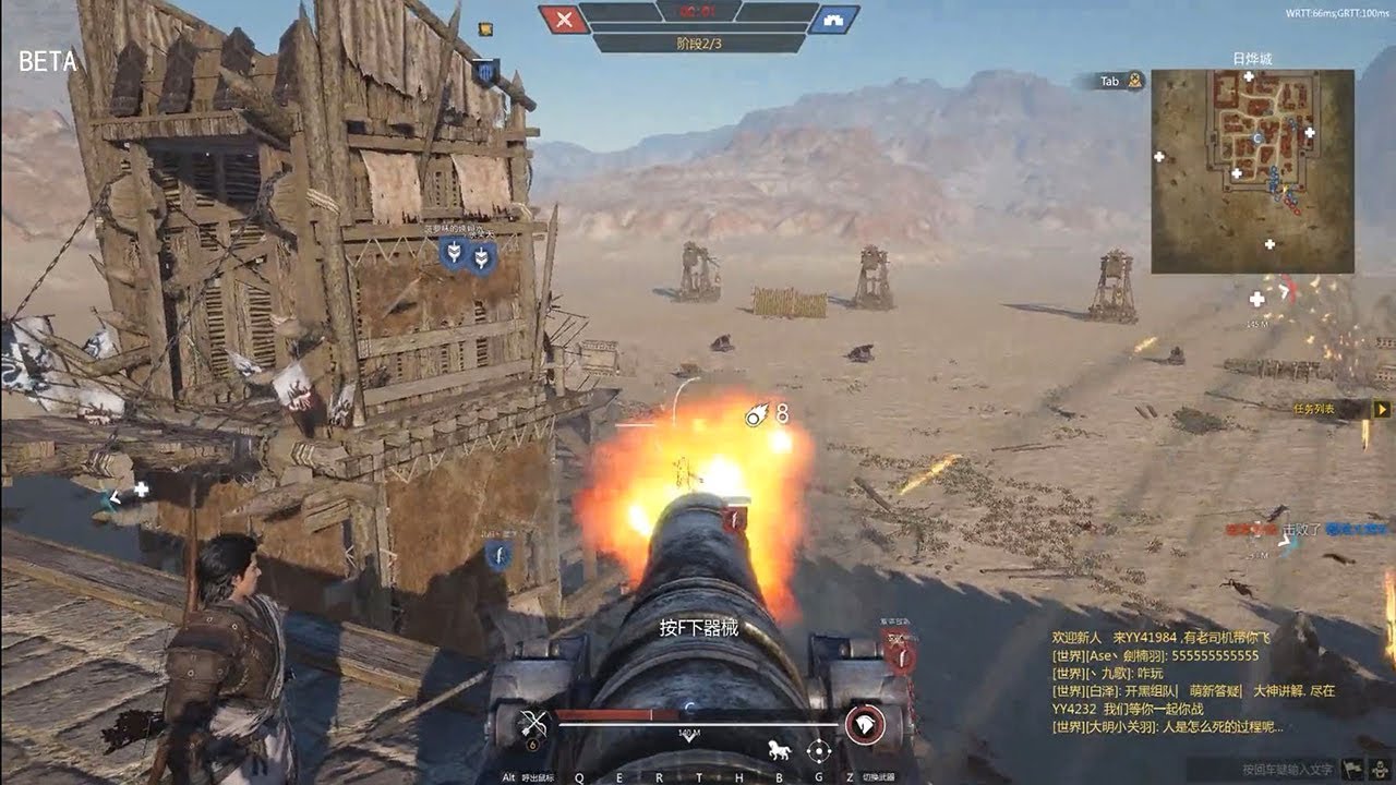 Conqueror's Blade (War Rage) 战意 - The Last CBT Castle Defense Archer Gameplay