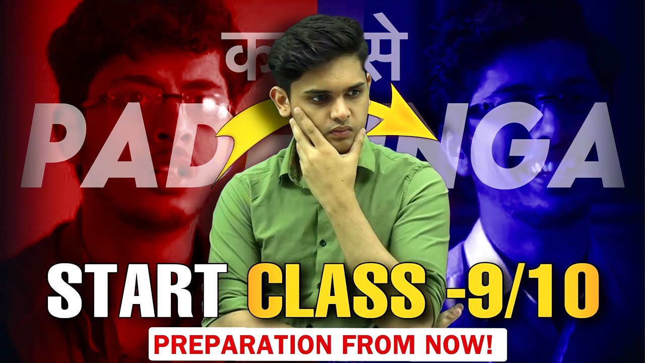How to Start Class 9/10 Preparation from NOW🔥| Study Motivation| Prashant Kirad