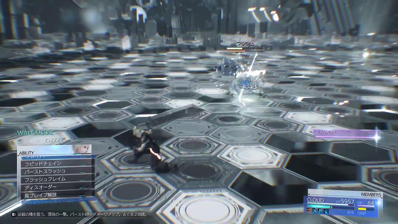 【FF7リバース】激弱データでハード攻略#EX1  バトルシミュレーター編  【PS5】